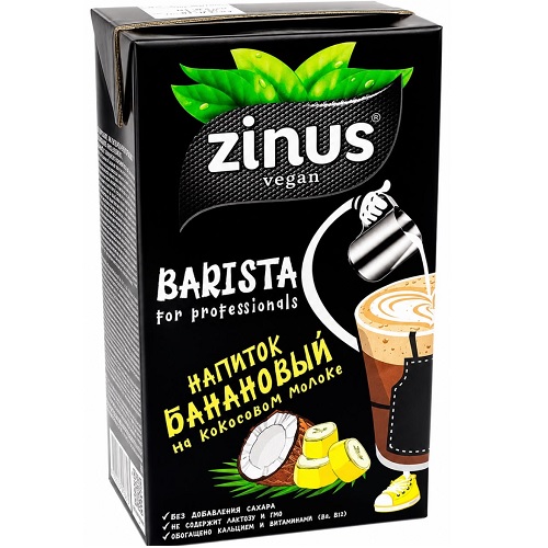 Zinus Barista, молоко банан, 1л